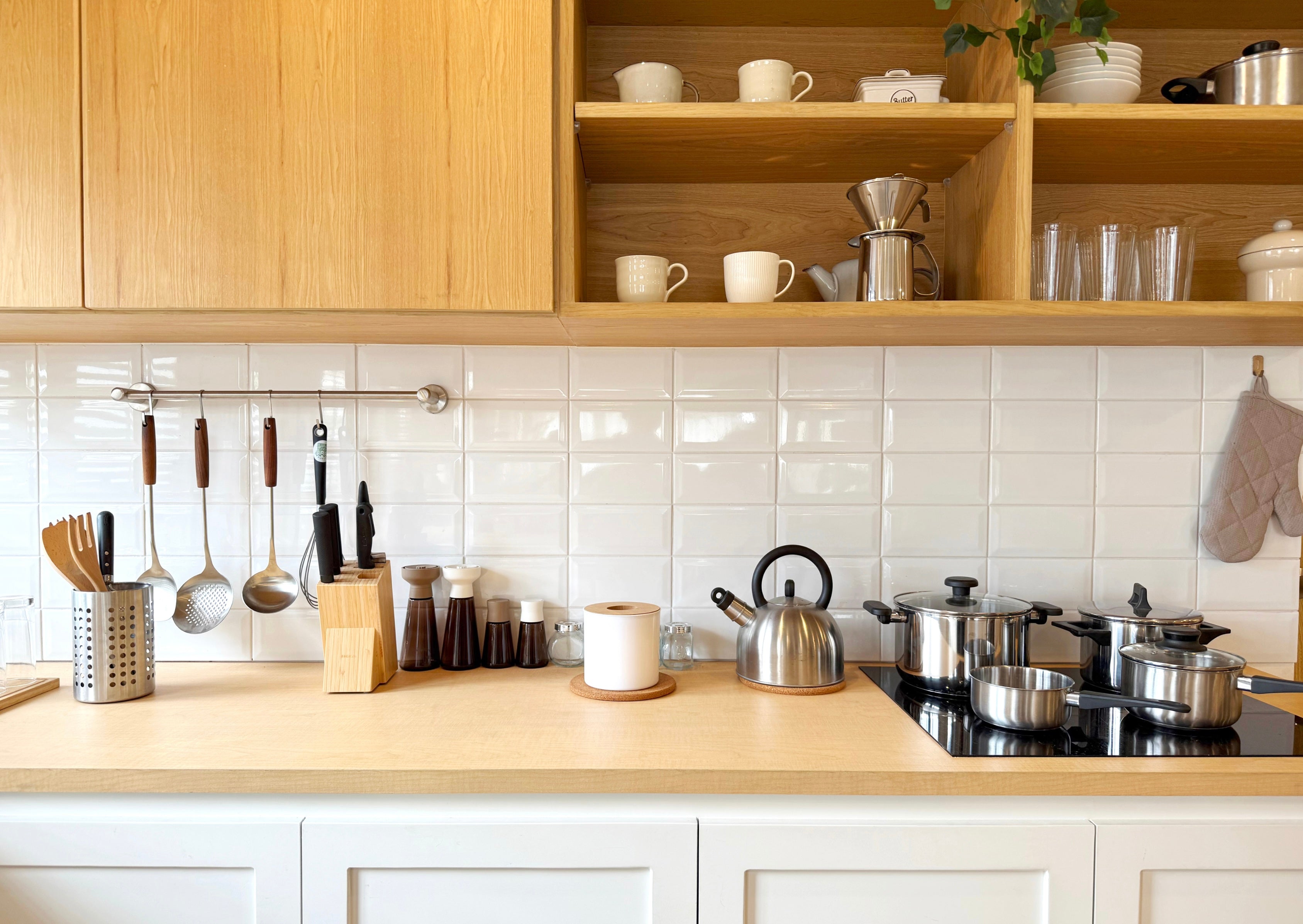 Kitchen Utensils